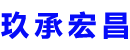 三门峡